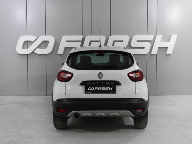 Renault Kaptur 2021