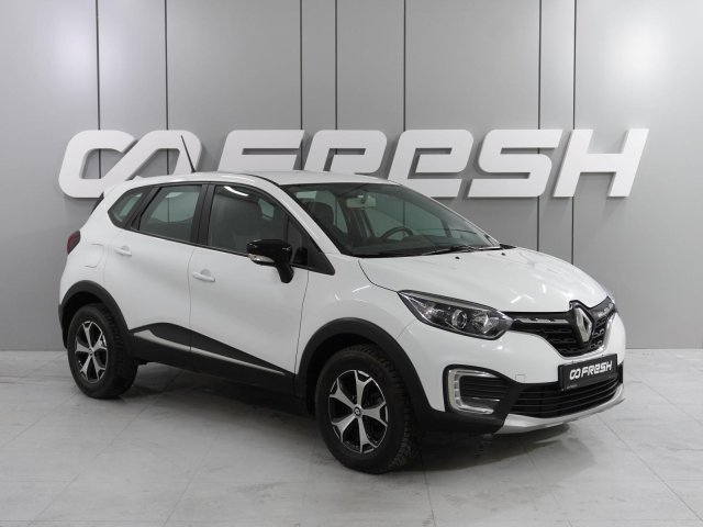 Renault Kaptur 2021
