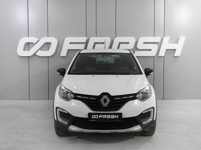 Renault Kaptur 2021