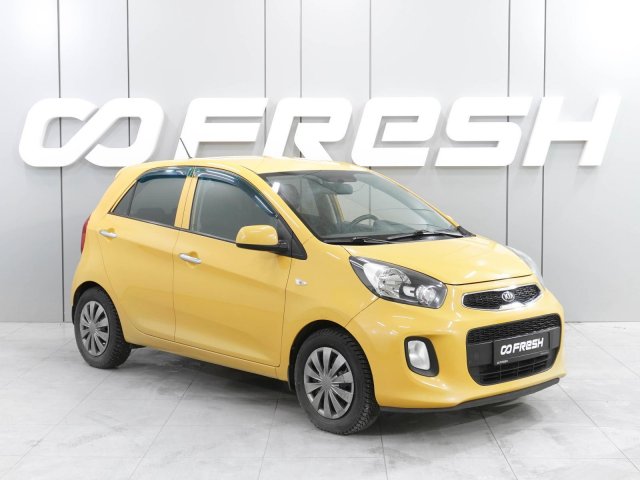 Kia Picanto 2015