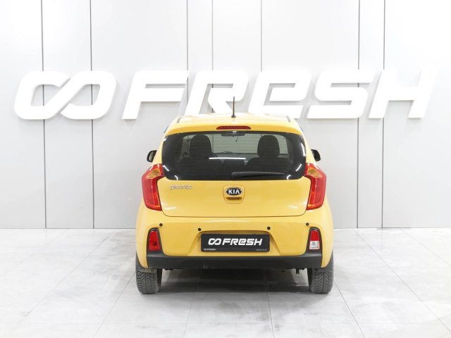 Kia Picanto 2015