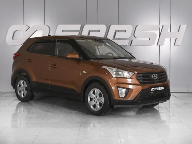 Hyundai Creta 2018