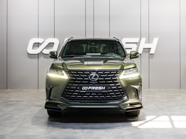 Lexus LX 2020