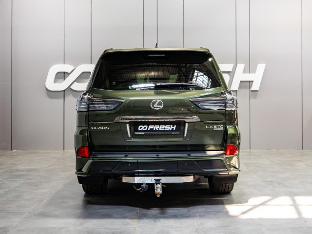 Lexus LX 2020