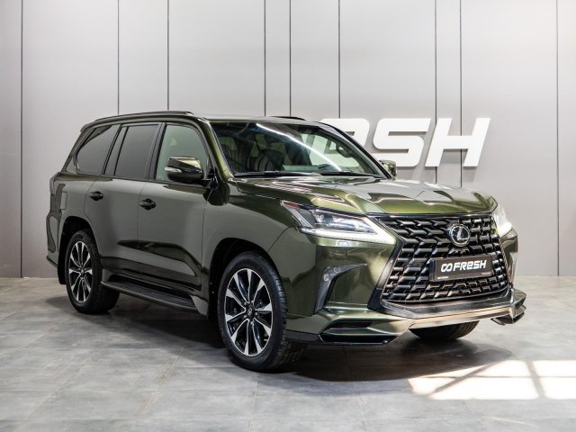 Lexus LX 2020