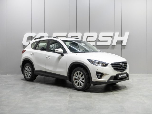 Mazda CX-5 2015
