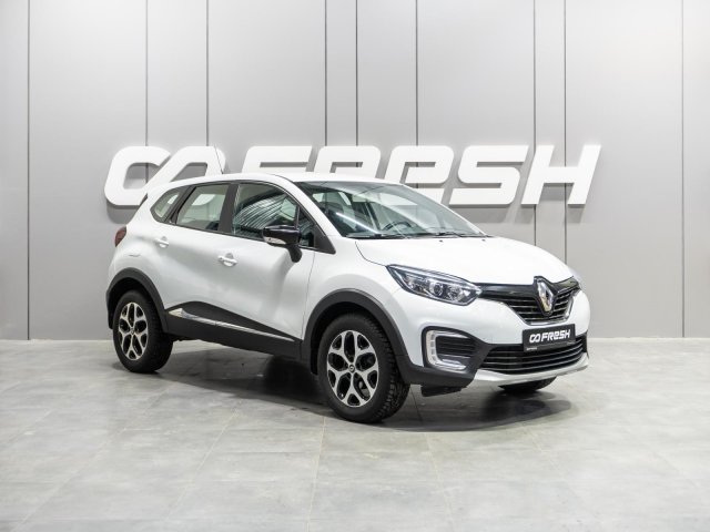 Renault Kaptur 2019
