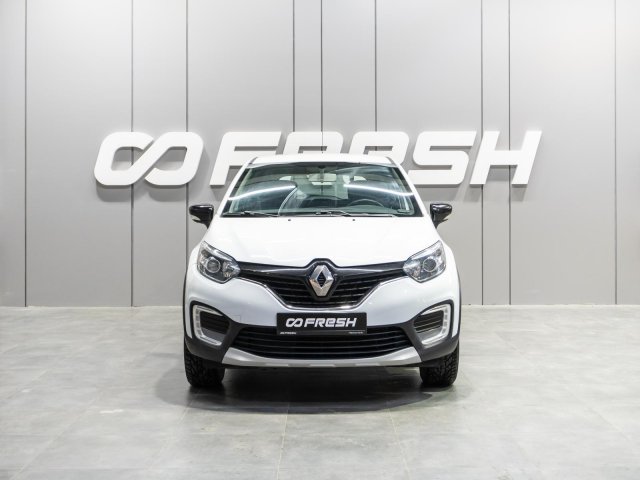 Renault Kaptur 2019