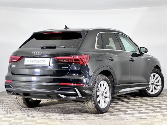 Audi Q3 2020