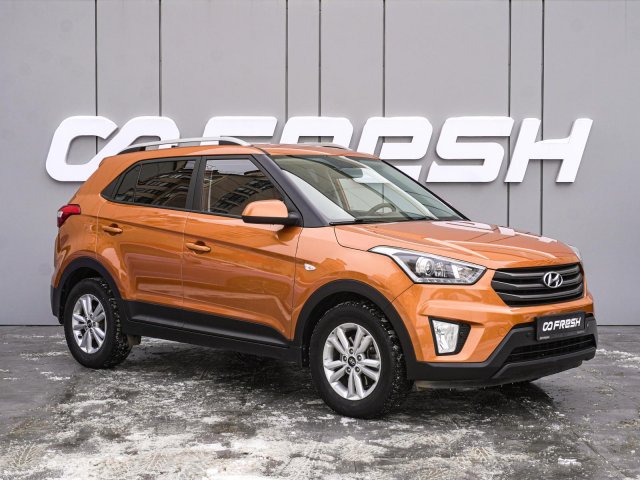Hyundai Creta 2017