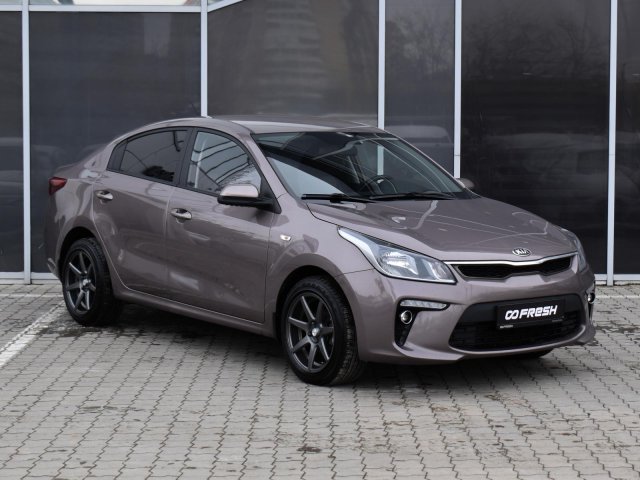 Kia Rio 2020