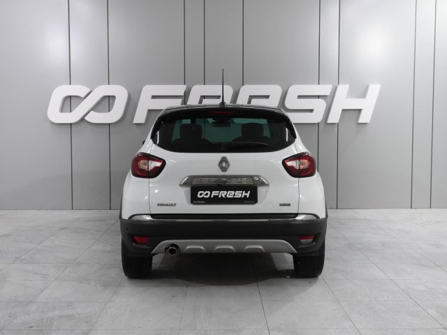 Renault Kaptur 2020