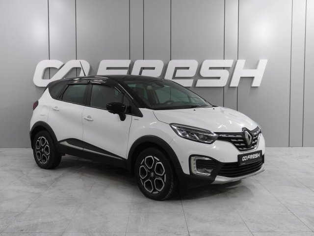Renault Kaptur 2020