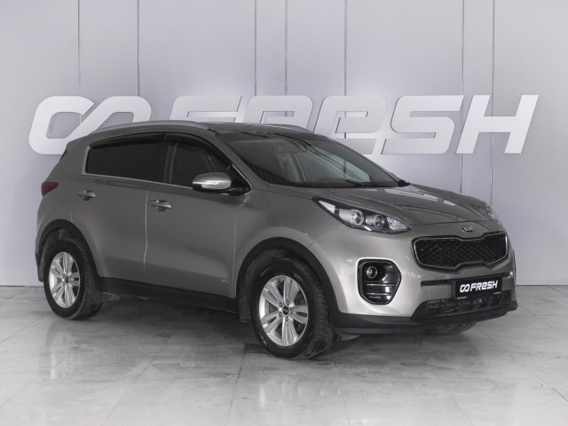 Kia Sportage 2016