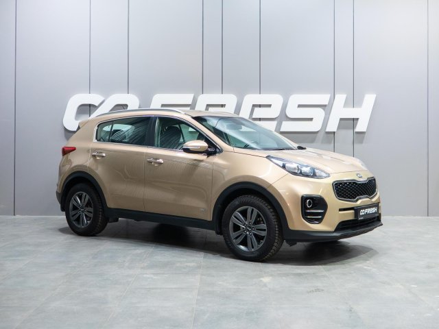 Kia Sportage 2016