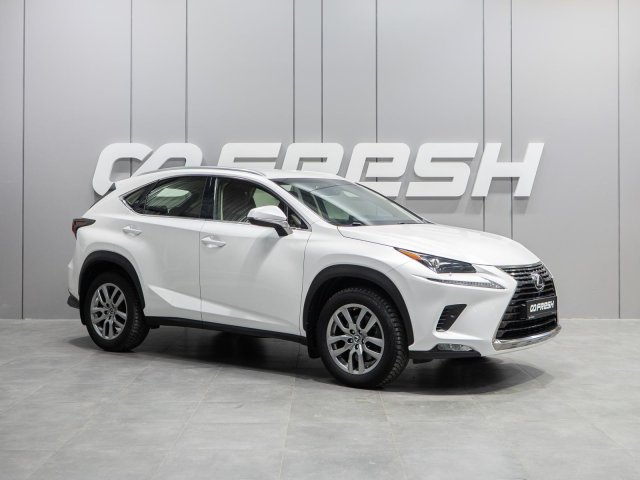 Lexus NX 2017