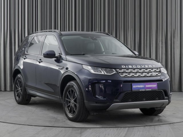 Land Rover Discovery Sport 2020