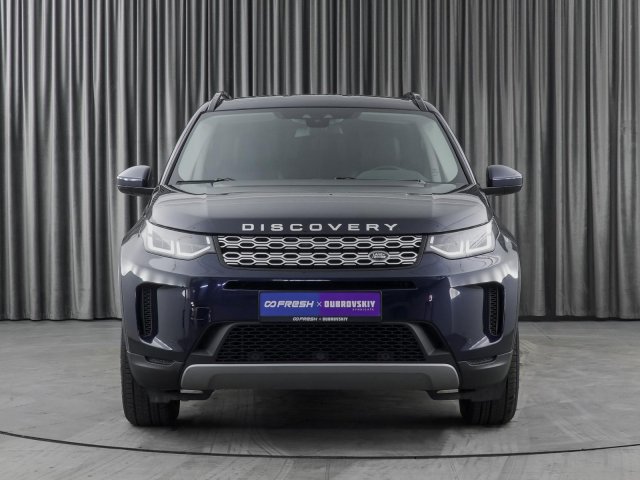 Land Rover Discovery Sport 2020
