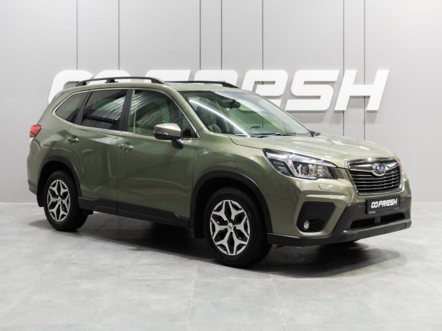 Subaru Forester 2019
