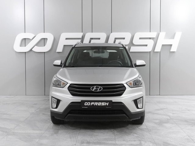Hyundai Creta 2017