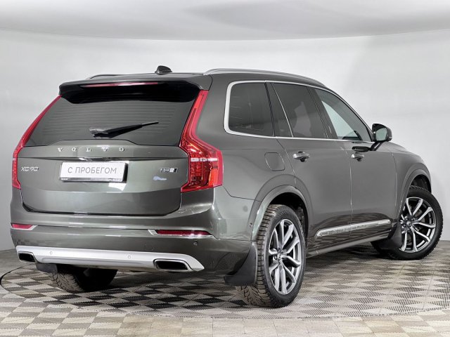 Volvo XC90 2017