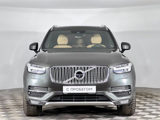 Volvo XC90 2017