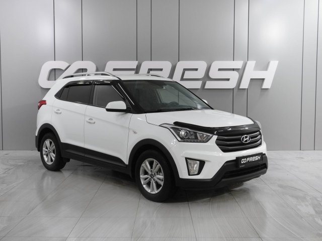 Hyundai Creta 2017