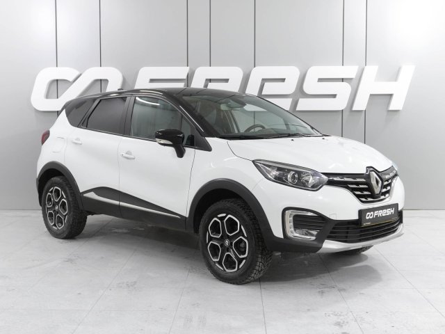Renault Kaptur 2021
