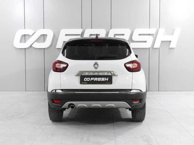 Renault Kaptur 2021
