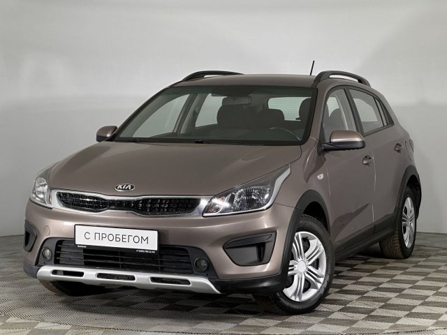 Kia Rio 2017