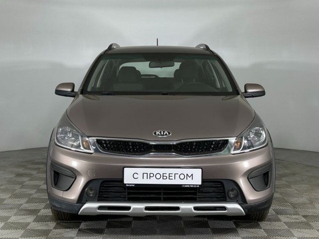 Kia Rio 2017