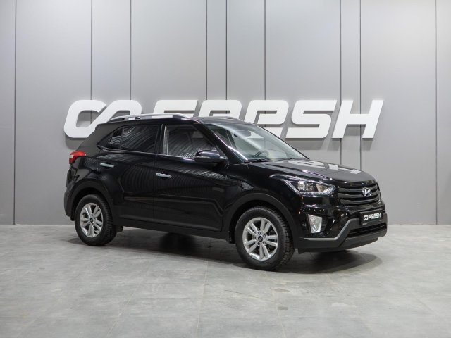 Hyundai Creta 2019