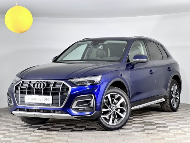 Audi Q5 2021