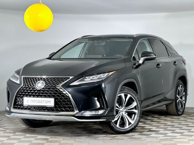 Lexus RX 2021