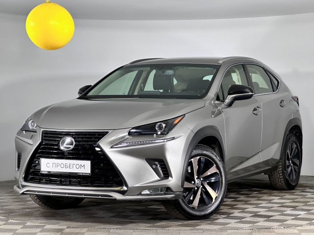 Lexus NX 2020