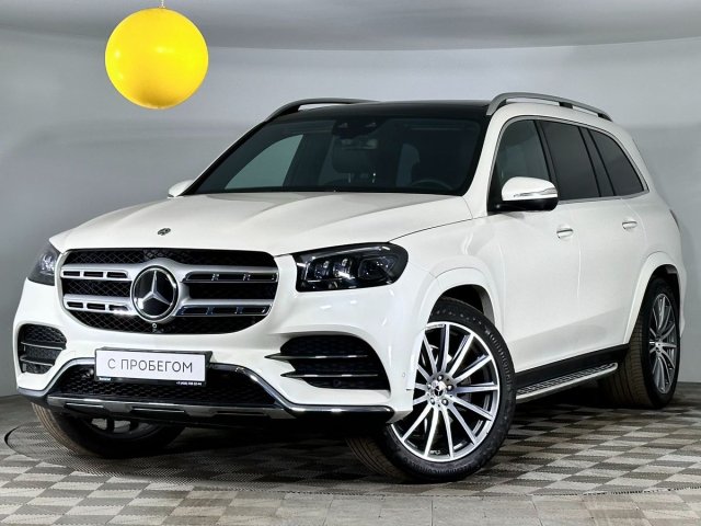 Mercedes-Benz GLS 2021