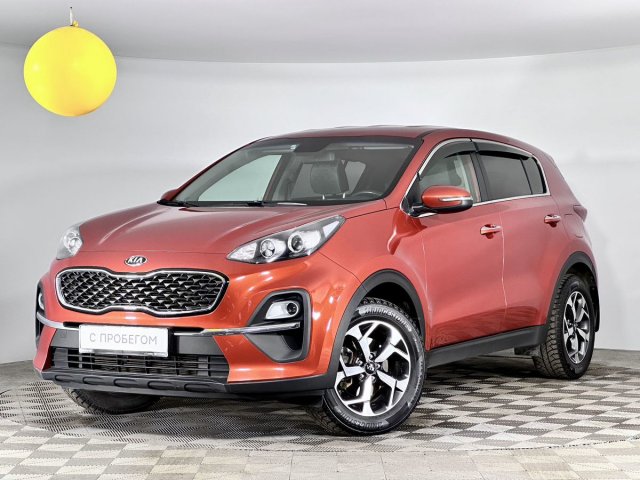 Kia Sportage 2020