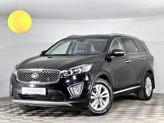 Kia Sorento 2017