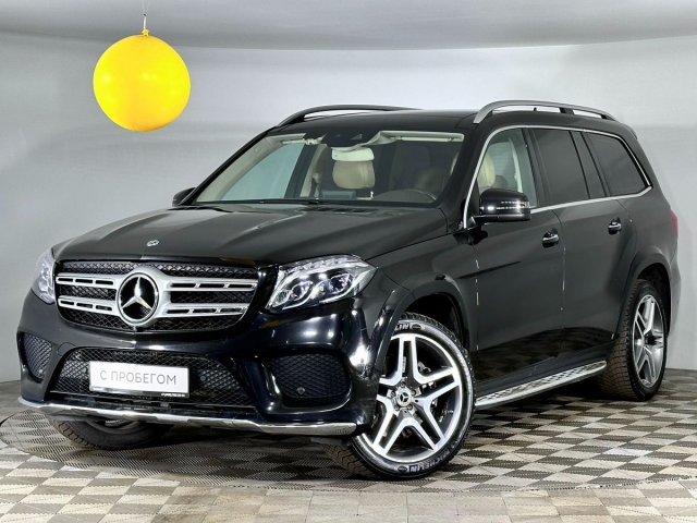 Mercedes-Benz GLS 2017