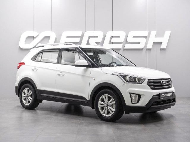 Hyundai Creta 2017