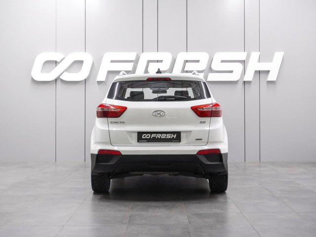 Hyundai Creta 2017