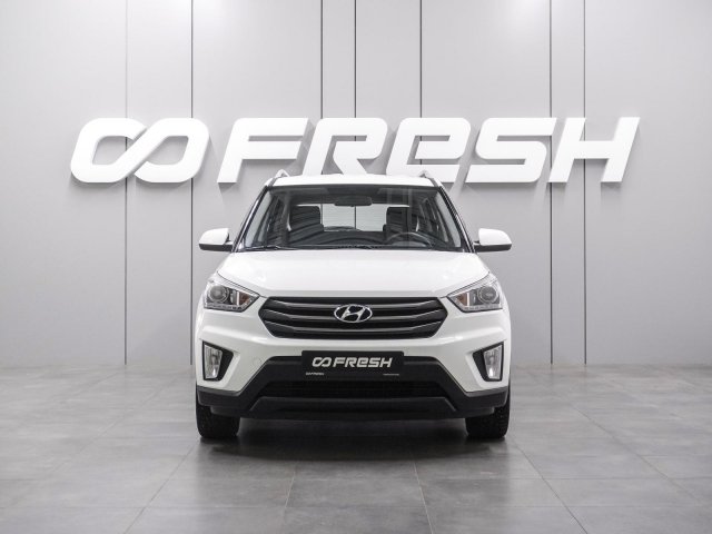 Hyundai Creta 2017