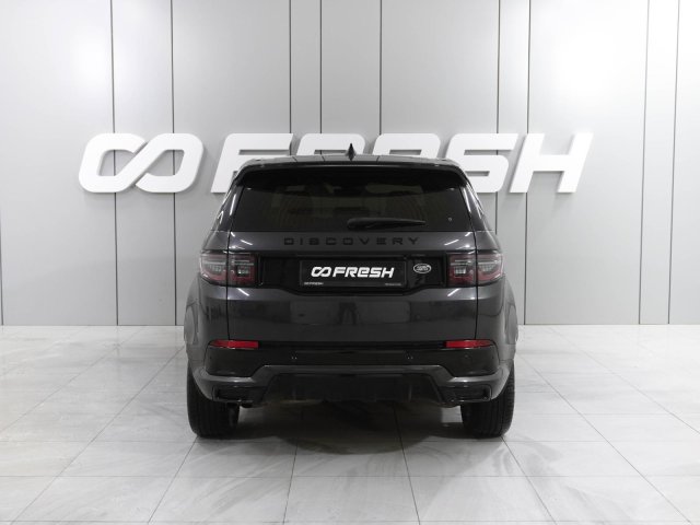 Land Rover Discovery Sport 2021