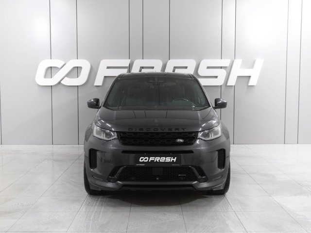 Land Rover Discovery Sport 2021