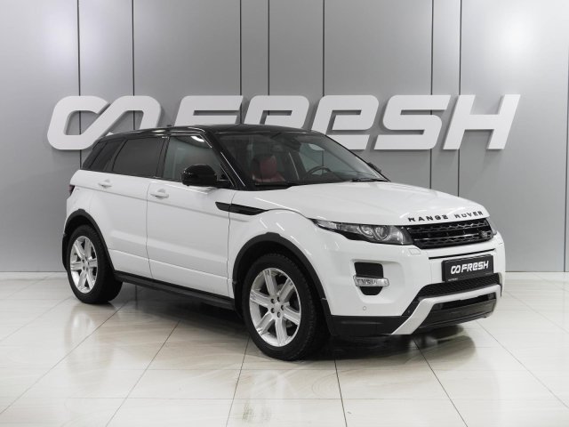 Land Rover Range Rover Evoque 2015