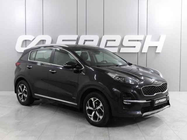 Kia Sportage 2019