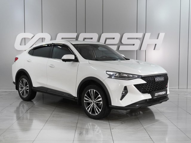 Haval F7x 2023
