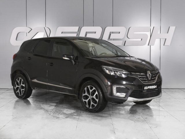 Renault Kaptur 2020