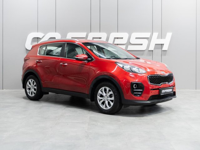 Kia Sportage 2018