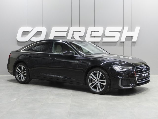 Audi A6 2020